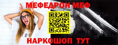 скорость mdpv Апрелевка