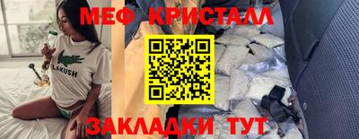 скорость mdpv Апрелевка