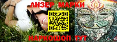 скорость mdpv Апрелевка