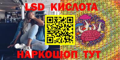 скорость mdpv Апрелевка