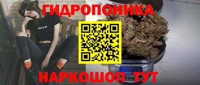 мескалин Аргун