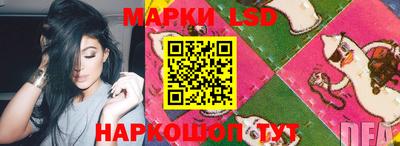 скорость mdpv Апрелевка