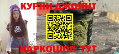мескалин Аргун