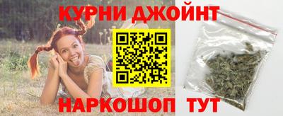скорость mdpv Апрелевка