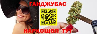 скорость mdpv Апрелевка