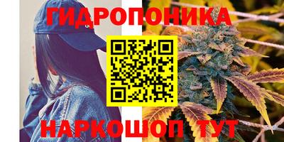 скорость mdpv Апрелевка