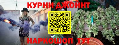 скорость mdpv Апрелевка