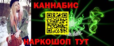 скорость mdpv Апрелевка