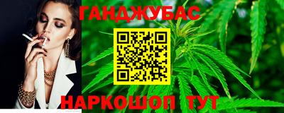мескалин Аргун