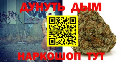 MDMA Бердск
