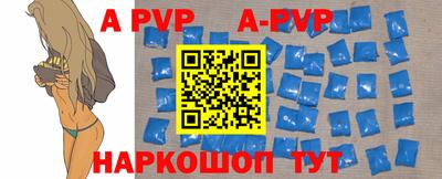 кокаин Белореченск
