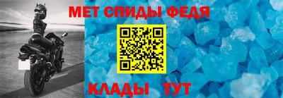 мескалин Аргун