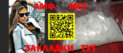 мескалин Аргун