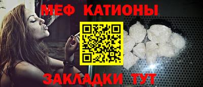 бутик Апшеронск