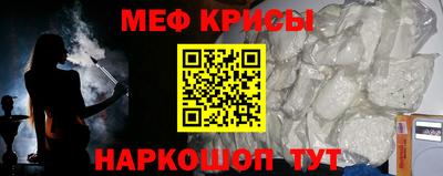 бутик Апшеронск
