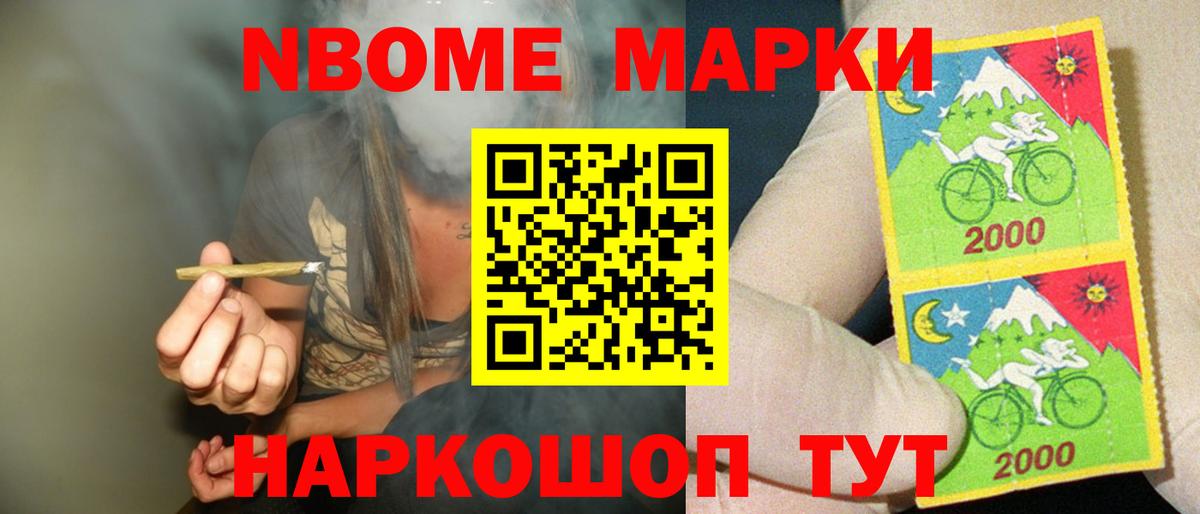 ЛСД экстази кислота  Вход с VPN  ЛСД экстази ecstasy  LSD-25 экстази  Вышний Волочёк 
